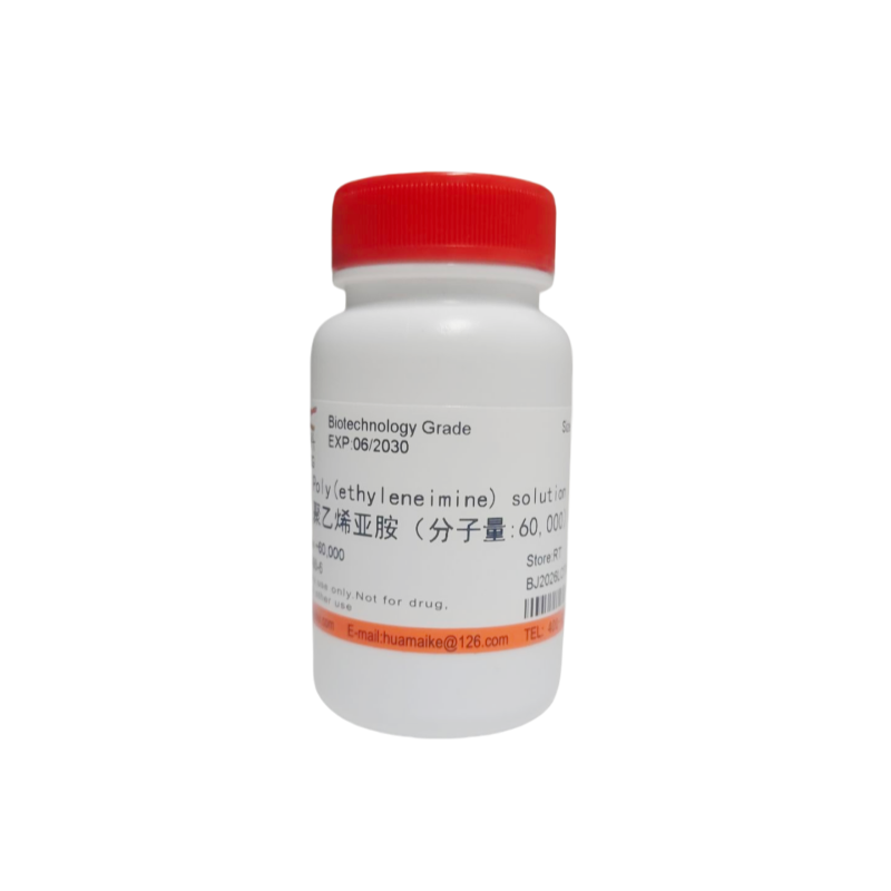聚乙烯亚胺（分子量:60,000）（50%水溶液，生物技术级）
